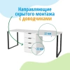 Стол Дуэт 2400 мм (белый + опоры черные). Столешница 22 мм от Династия Kids