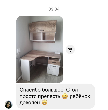 Стол угловой коллекцииТвой Стиль 1160 мм (с принтом) от Династия Kids