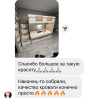 Кровать-чердак Мозаика + кровать Мозаика 190х90 от Династия Kids