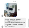 Стол коллекции Умка с надстройкой  от Династия Kids