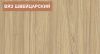 Кровать коллекции Мозаика 190х90 от Династия Kids
