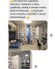 Кровать коллекции Престиж 190х90 от Династия Kids